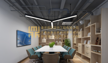 辦公室裝修設(shè)計 打造高效與美觀兼具的重慶辦公空間
