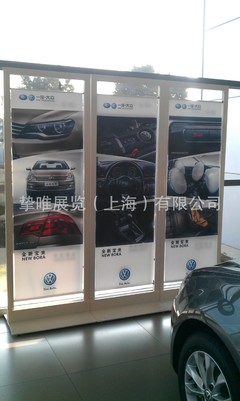 專業定制，彰顯品質 上海大眾全國4S店專用汽車展示架解決方案